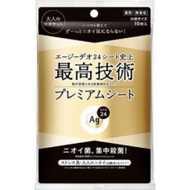 【finetoday】 AG Deo 24 Premium Deodorant Shower Sheets Unscented 10 Sheets 4550516493262image