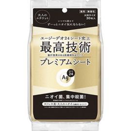 【finetoday】 AG Deo 24 Premium Deodorant Shower Sheets Unscented 30 Sheets 4550516493194image