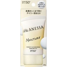 【Shiseido】 Anessa Perfect UV Skincare Gel NB 40g 4909978261788image