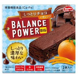 【Hamada Confect】 Balance Power Big Moist Chocolate 2 Packs (4 Bars) 4902621005777image