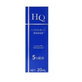 【Field and Device】 Undiluted Hydroquinone Serum 20ml 4573205373256-1image