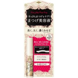【Shiseido】 Majolica Majorca Lash Jelly Drop Long 4909978279691image