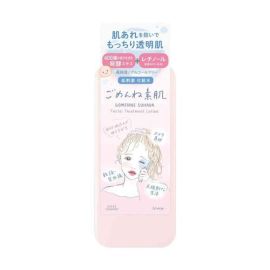 【KOSE】 Clear Turn Gomenne Suhada Lotion 200ml 4971710632132image