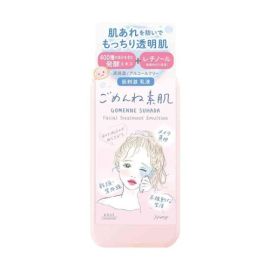 【KOSE】 Clear Turn Gomenne Suhada Emulsion 150ml 4971710632149image