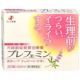 【ZERIA】 Prefemin 30 Tablets 4987103048497image
