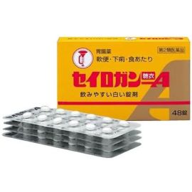 【Taiko Pharmaceutical】 Seirogan Coated Tablets A 48 tablets 4987110004387image