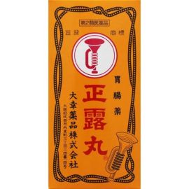 【Taiko Pharmaceutical】 Seirogan 400 Pills 4987110001751image