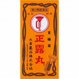 【Taiko Pharmaceutical】 Seirogan 100 Pills 4987110001737image