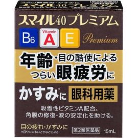 【LION】 SMILE 40 Premium 15mL 4903301186502image
