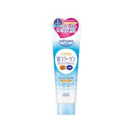 【KOSE】 Softymo Cleansing Foam Collagen 190g 4971710303759image