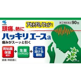 【Kobayashi】 Hakkiriace 90 packs 4987072008539image