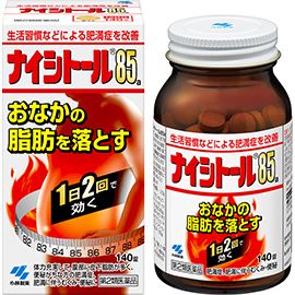 【Kobayashi】 Naishitol 85 140 tablets 4987072037065image