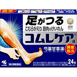 【Kobayashi】 Komrecare a 24 tablets 4987072082768image