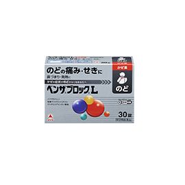 【Alinamin (takeda)】 Benzablock L 30 Tablets 4987123144858image