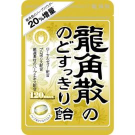 【Ryukakusan】 Ryukakusan Throat Refreshing Candy 120max Bag Type 4987240618706image