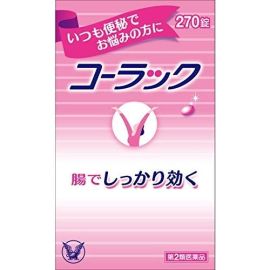 【Taisho Pharmaceutical】 Colac 270 tablets 4987306021273image