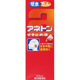 【Alinamin (takeda)】 Anetone cough solution 100ml 4987910710037image