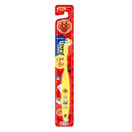 【LION】 Kodomo Haburashi Age 1.5-5 4903301017134image