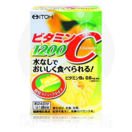 【Itou Chinese medicine】 Vitamin C1200 2G x 24H 4987645487358image