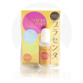 【JAPAN GALS】MAINICHI Plus Pure Placenta 15ml 4513915013431image