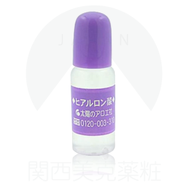【Taiyou no Aloe】 Hyaluronic acid 10ml 4562270778103image