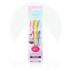 【Kaijirushi】 Pretty Mayusori L EYEBROW 1 extra 4901331012860image