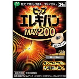 【PIP】 PIP Electric Ban200 24 pcs 4902522672641image