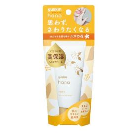 【Yuskin Pharmaceutical】 Yuskin Hana Yuzu 50g 45193255image