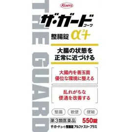 【KOWA】 The Guard α3 + 550 tablets 4987067245000image