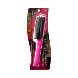 【Ikemoto brush industry】 DB static electricity removal S brush 1 4970270000184image