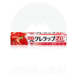 【Kureha】 NEW Krewrap Economical Mini 22cm x 50m 4901422152505image