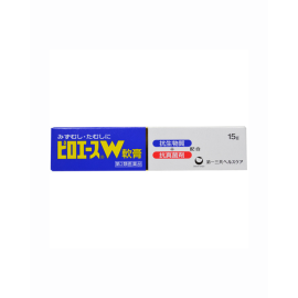 【Daiichi Sankyo Healthcare】 Piroace W Ointment 15g 4987195567265image