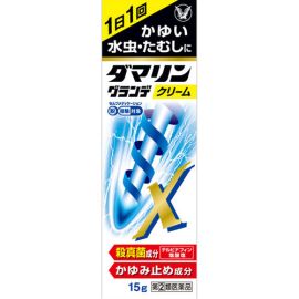 【Taisho Pharmaceutical】 Damarin Grande X 15g 4987306035119image