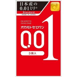 【Okamoto】 Zero One 001 mm 3 pcs 4547691749192image