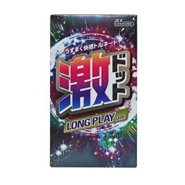 【Jex】 super dot long play type 8 pcs 4973210020037image