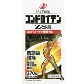 【Zeria new drug】 Chondroitin ZS tablets 270 tablets 4987103049340image