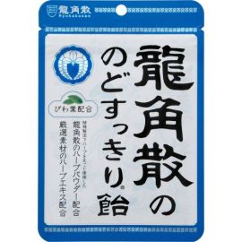 【Ryukakusan】 Ryukakusan throat refreshing candy 100G 100g 4987240631415image
