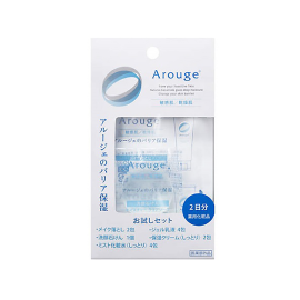 【Zenyaku Industry】 Arouge Trial Pack 2 days 4987305032591image