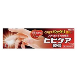 【Ikeda Mohando】 Crack Care Ointment 15g 4987426002060image