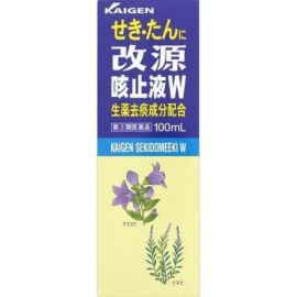 【Kaigen】 Kaigen Cough Solution W 100ml 4987040057552image