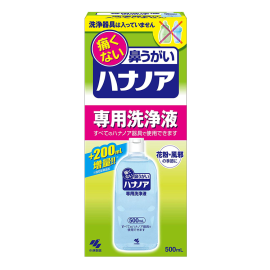 【Kobayashi】 Hananoa exclusive cleaning liquid 500ml 4987072040560image