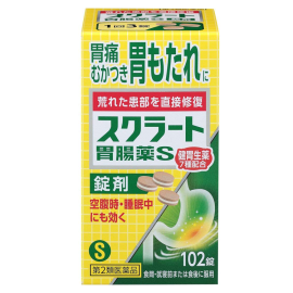 【LION】 Sucrate Gastrointestinal Medicine S Lozenges 102 Lozenges 4903301177241image