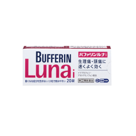 【LION】 Bufferin Luna i 20 tablets 4903301169697image