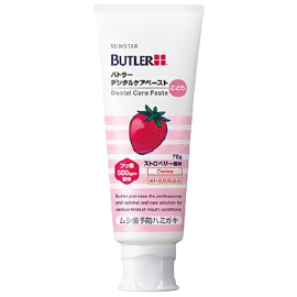 【SUNSTAR】 Butler Dental Care Paste Children (Strawberry) 70g 4901616502642image