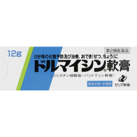 【Zeria new drug】 Dormycin Ointment 12g 49252088image