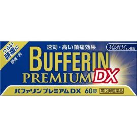 【LION】 Bufferin Premium DX 60 Tablets 4903301316039image
