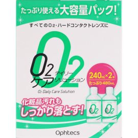 【Ophtecs】 O2 Daily Care Solution 240ml x 2 4950055207854image