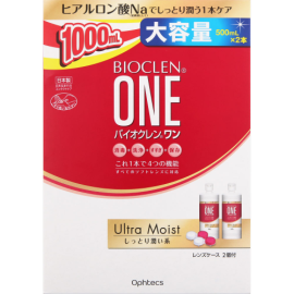 【Ophtecs】 Bio Clean One Ultra Moist 500ml x 2 4950055603410image