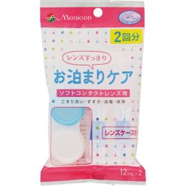【Menicon】 Overnight Care 12ml x 2P (2 times) 4984194322833image
