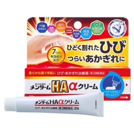 【Omi Brothers】 Menturm HAα Cream 20g 4987036163069image